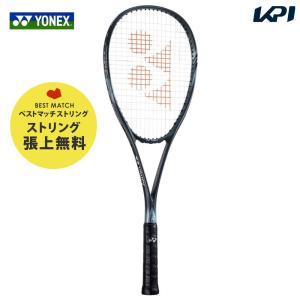 「ベストマッチストリングで張り上げ無料」ヨネックス YONEX ソフトテニスラケット ボルトレイジ 8V VOLTRAGE 8V VR8V-609 『即日出荷』