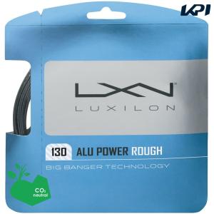 ルキシロン LUXILON テニスガット・ストリング  ALU POWER 130 ROUGH アルパワーラフ 130 WR8302701130『即日出荷』｜kpisports