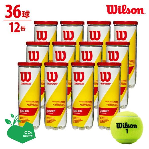 「365日出荷」Wilson ウイルソン CHAMPIONSHIP EXTRA DUTY チャンピオ...