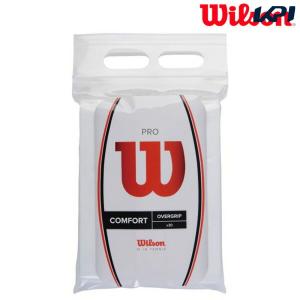 「日本製」Wilson ウイルソン 「プロ・オーバーグリップ 30本入り 　PRO OVERGRIP 30PK WRZ4023」オーバーグリップテープ  『即日出荷』｜kpisports