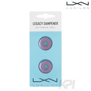 LUXILON ルキシロン 「LEGACY DAMPENER レガシーダンプナー  2個入 WRZ539000」振動止め『即日出荷』｜kpisports