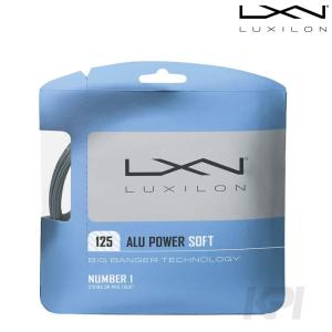 LUXILON ルキシロン 「ALU POWER SOFT 1.25 WRZ990101」硬式テニスストリング ガット 『即日出荷』｜kpisports