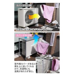 室外機カバー 収納庫付室外機カバー 室外機収納 逆ルーバー 室外機収納 送料無料 逆ルーバー室外機カバー 収納付室外機カバー Diy 工具 エアコン 室外機用カバー 収納庫高162cm 送料無料 Adch0013 デザイン雑貨 家具 ワカバマート