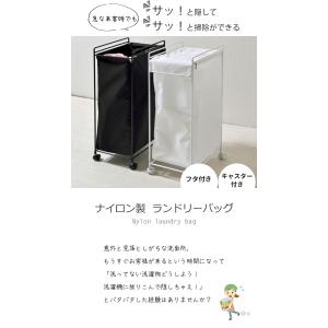 ランドリーバスケット 大 おしゃれ ふた キャ...の詳細画像1