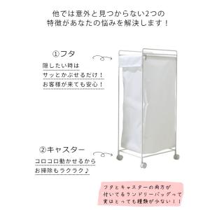 ランドリーバスケット 大 おしゃれ ふた キャ...の詳細画像2