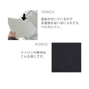 ランドリーバスケット 大 おしゃれ ふた キャ...の詳細画像5