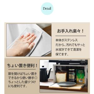トレー付トースターラック 奥行35 キャスター...の詳細画像4
