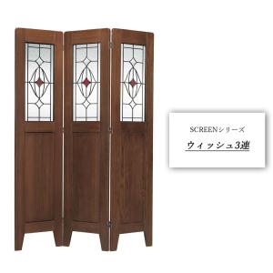 完成品 スクリーンシリーズ ウィッシュ 3連 ...の詳細画像1