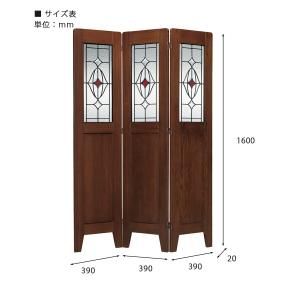 完成品 スクリーンシリーズ ウィッシュ 3連 ...の詳細画像5