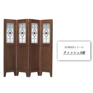 完成品 スクリーンシリーズ ウィッシュ 4連 ...の詳細画像1