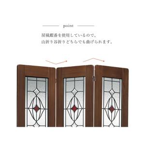 完成品 スクリーンシリーズ ウィッシュ 4連 ...の詳細画像3