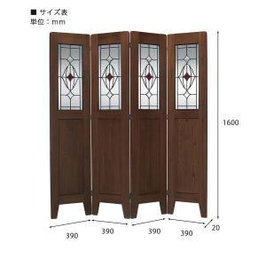 完成品 スクリーンシリーズ ウィッシュ 4連 ...の詳細画像5