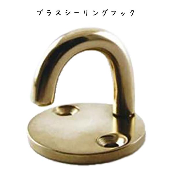 ブラスシーリングフック 壁掛け インテリア雑貨 おしゃれ シンプル レトロ リビング 寝室 エントラ...