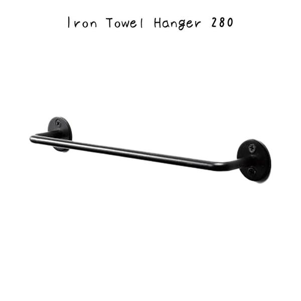 Iron Towel Hanger 280 インテリア雑貨 おしゃれ シンプル レトロ リビング 寝...