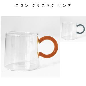 マグカップ ガラス 透明 クリア ガラス食器 耐熱 電子レンジ使用可 食洗機使用可 きれい かわいい おしゃれ｜kplanning