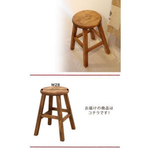 スツール 木製スツール イス 丸椅子 チェアー...の詳細画像1