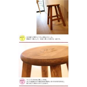 スツール 木製スツール イス 丸椅子 チェアー...の詳細画像2
