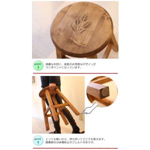 スツール 木製スツール イス 丸椅子 チェアー...の詳細画像3