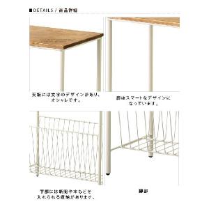サイドテーブル ソファテーブル ソファーテーブ...の詳細画像2