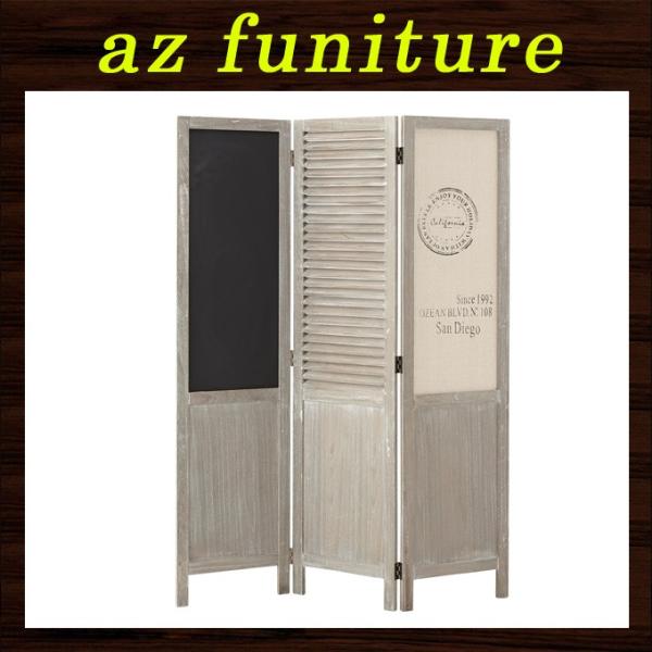 パーテーション パーティション 衝立 ついたて 間仕切り 目隠し 黒板 ブラックボード メッセージボ...