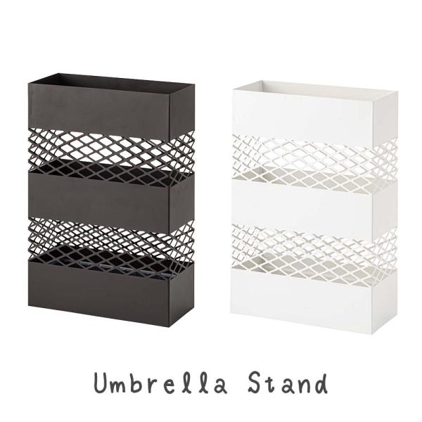 傘立て かさ立て カサ立て アンブレラスタンド 傘入れ ダークブラウンホワイト 茶色 白 玄関収納 ...