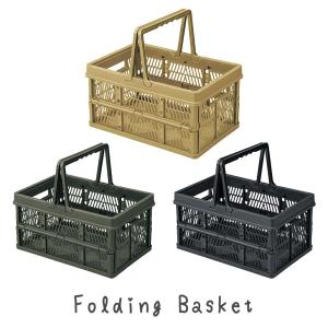 折りたたみバスケット バスケット カゴ 収納ボックス かご