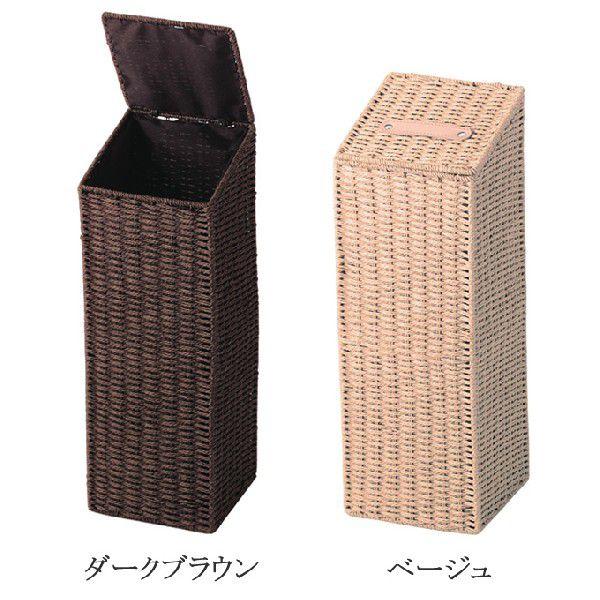 トイレットペーパーホルダー かご カゴ 籠 バスケット 小物入れ 小物収納ケース 収納ボックス 収納...