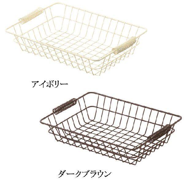 かご カゴ 籠 バスケット 店舗什器 小物入れ 小物収納ケース おしゃれ かわいい 可愛い アジアン...