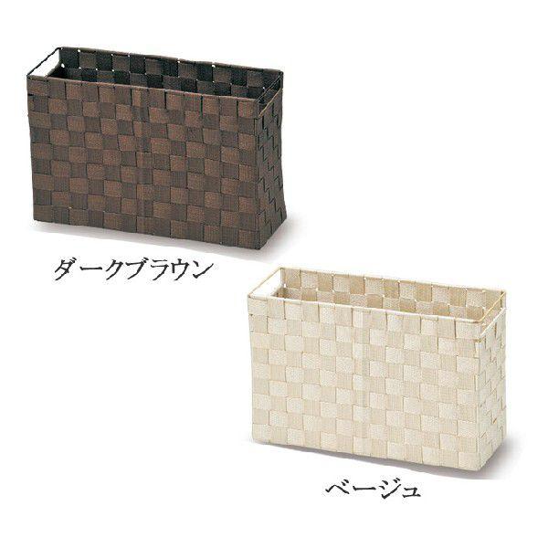 カゴ かご 籠 バスケット 店舗什器 小物入れ 小物収納 収納ボックス 収納ケース 書類入れ マガジ...
