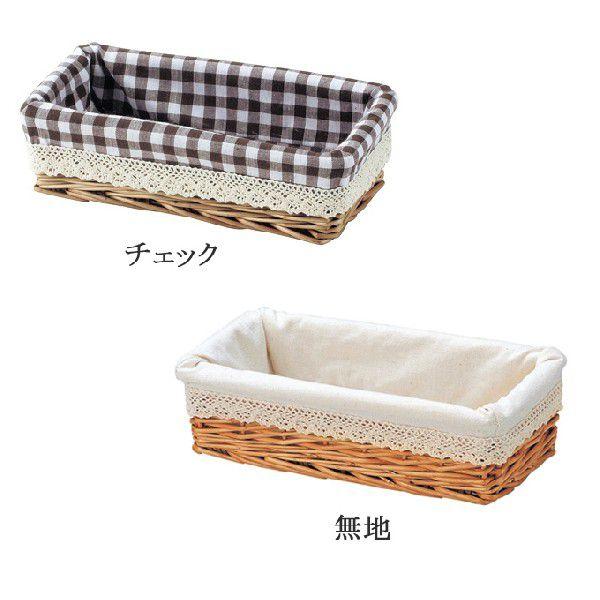 かご カゴ 籠 バスケット 店舗什器 小物入れ 小物収納ケース 収納ボックス 収納ケース カトラリー...