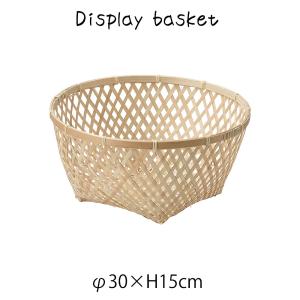 和かご バスケット 小物入れ バンブー 竹製 丸型 軽量 ディスプレイ用