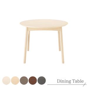 ダイニングテーブル 食卓 テーブル 木製 ウッド 丸形 丸テーブル ホワイト ナチュラル グレー ブラウン ブラック 幅100 高さ70 高品質 丈夫 おしゃれ hmdy｜kplanning