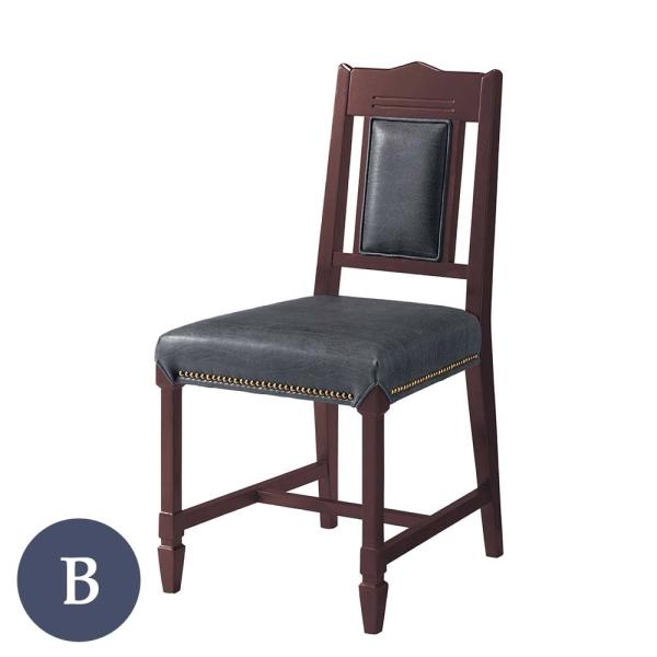 業務用 アスコット2型 Bランク ダイニングチェア 椅子 イス 木製チェア ホテル レストラン カフ...