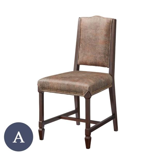 業務用 アスコット4型 Aランク ダイニングチェア 椅子 イス 木製チェア ホテル レストラン カフ...