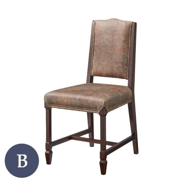 業務用 アスコット4型 Bランク ダイニングチェア 椅子 イス 木製チェア ホテル レストラン カフ...