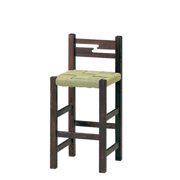 業務用 榛名山S A カウンターチェア 椅子 イス バーチェア 和家具 木製チェア 旅館 料亭 和室...