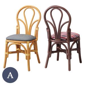 イケア 【IKEA】BUSKBO ブスクボー パーソナルチェア, 籐【座面