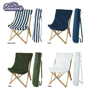 ウッデンビーチチェアー WOODEN BEACH CHAIR 屋内外で持ち運び出来る くつろぎの時間 iv nb nbs ov 個性的な椅子 布の椅子｜kplanning