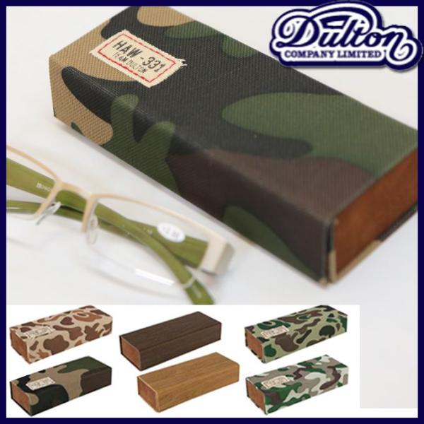 DULTON ダルトン メガネケース 眼鏡ケース めがねケース メガネ入れ 眼鏡入れ めがね入れ サ...