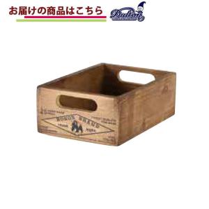 DULTON（ダルトン） 小物収納 DULTON WOODEN STOCKER BOX NATURAL