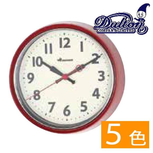 DULTON ダルトン ウォールクロック 壁掛け時計 壁掛時計 掛け時計 掛時計 ウォールクロック ...