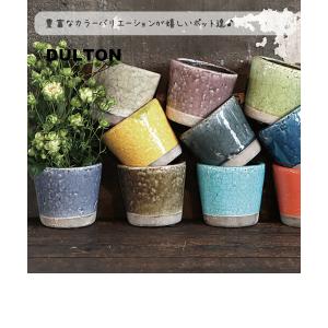 ポットカバー 植木鉢カバー フラワーポット プ...の詳細画像1