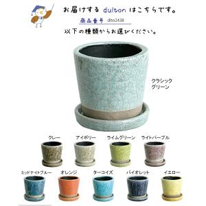 ポットカバー 植木鉢カバー フラワーポット プ...の詳細画像2