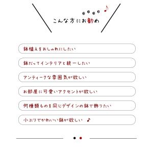 ポットカバー 植木鉢カバー フラワーポット プ...の詳細画像3