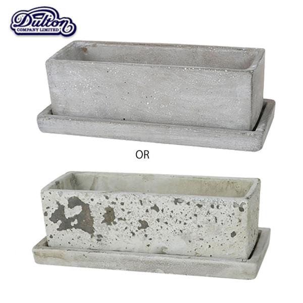 ソリッド プランター レクタングル S SOLID PLANTER RECTANGLE S コンクリ...