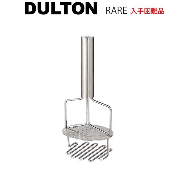 スプリング ローデッド ポテトマッシュ ポテトマッシャー マッシュポテト 潰す コロッケ じゃがいも...