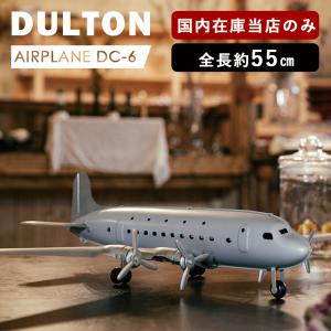 【値下】Swarovski スワロフスキー　飛行機 置物 SWAROVSKI（スワロフスキー） 飛行機 オブジェ 置物 152111 クリア