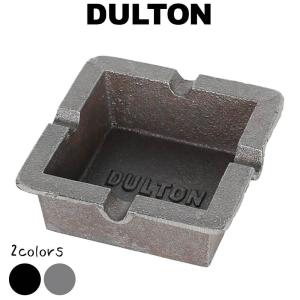 アイアン アッシュトレイ ダルトン DULTON アッシュトレイ アッシュトレー 灰皿 シルバー ブラック アイアン おしゃれ シンプル レトロ アンティ｜kplanning