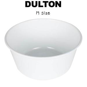 エナメル ウォッシュボウル M ダルトン DULTON 洗い桶 洗面器 琺瑯 ホーロー ホウロウ 白 ホワイト エナメル スチール おしゃれ シンプル 可愛｜kplanning