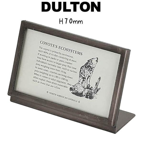 メタル フレーム 7 ダルトン DULTON フォトフレーム フォトスタンド 写真立て メニューボー...